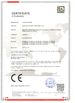 الصين Shenzhen CadSolar Technology Co., Ltd. الشهادات
